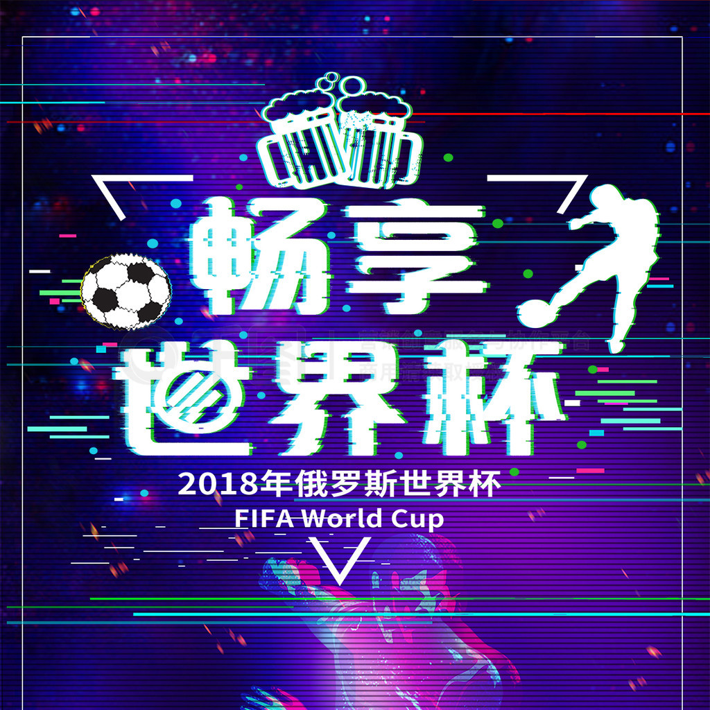 亚洲市