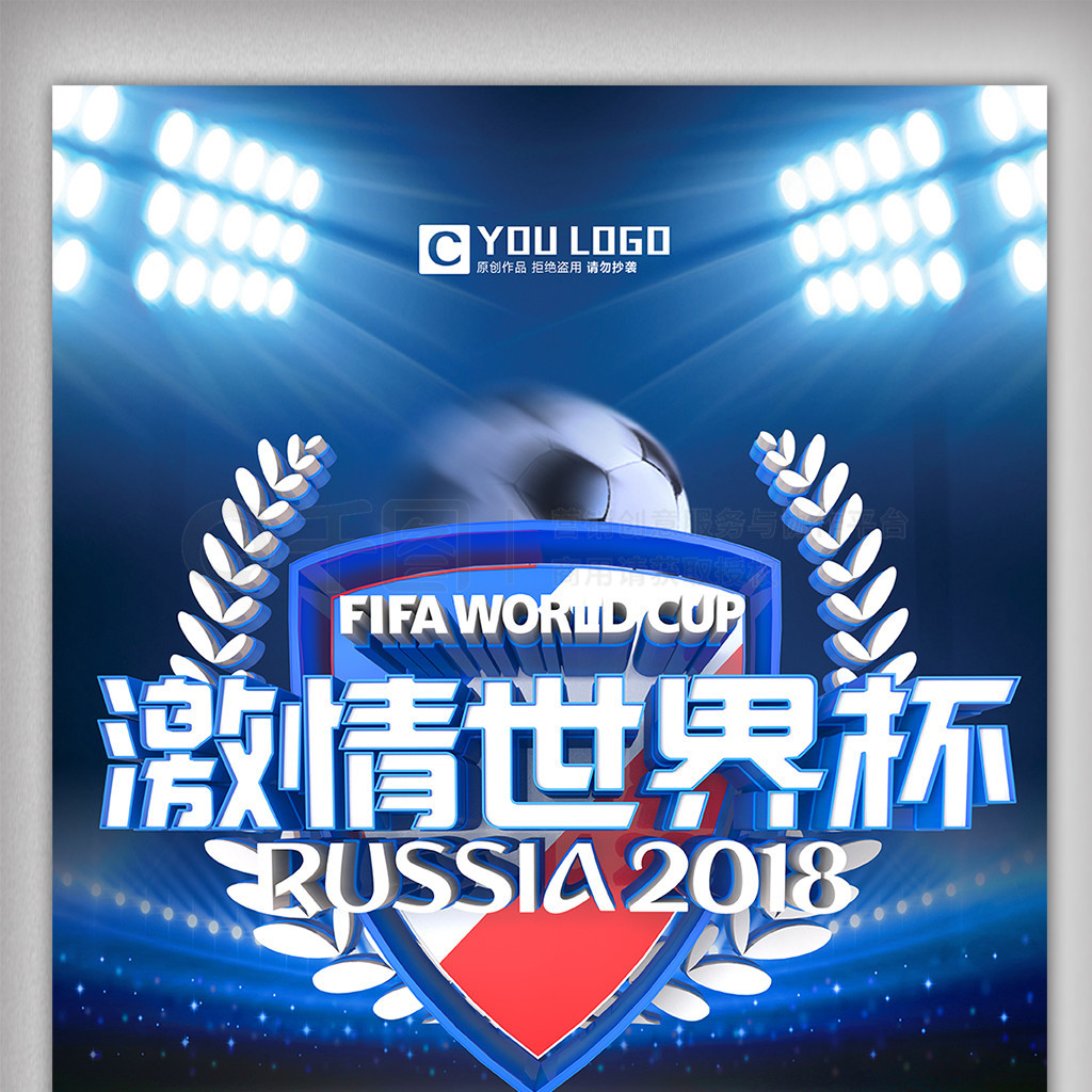 均低于其